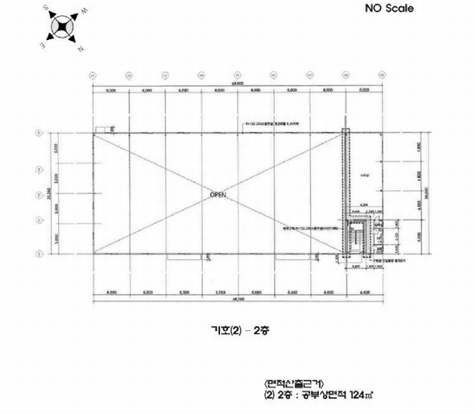 2025타경55149 경기도 화성시 장안면 수촌리 741-13 공장 경매 이미지