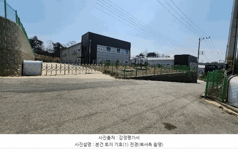 2025타경55149 경기도 화성시 장안면 수촌리 741-13 공장 경매 이미지