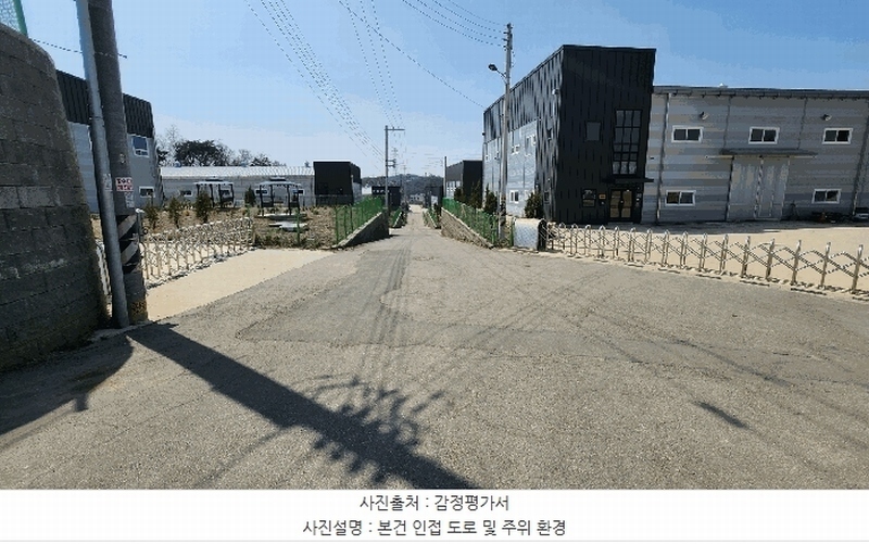 2025타경55149 경기도 화성시 장안면 수촌리 741-13 공장 경매 이미지