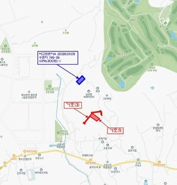 2025타경55149 경기도 화성시 장안면 수촌리 741-13 공장 경매 이미지