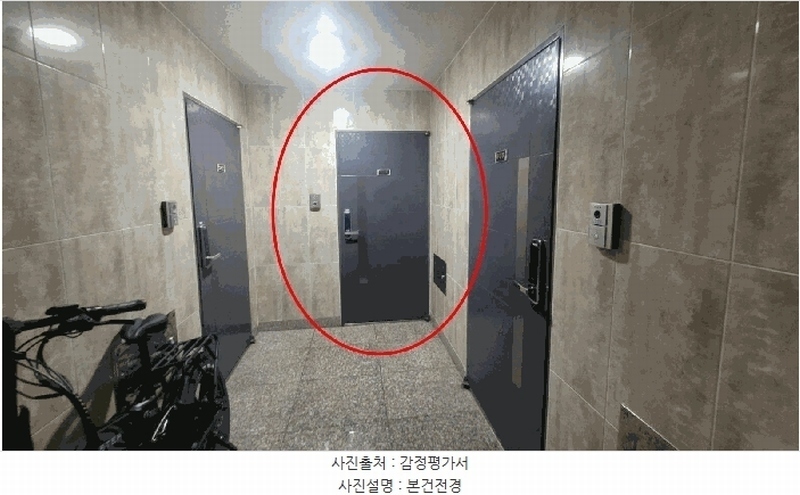 2025타경55727 경기도 수원시 팔달구 경수대로 652, 로즈힐스 2동 2층 202호 다세대(빌라)[공급12평형] 경매 이미지
