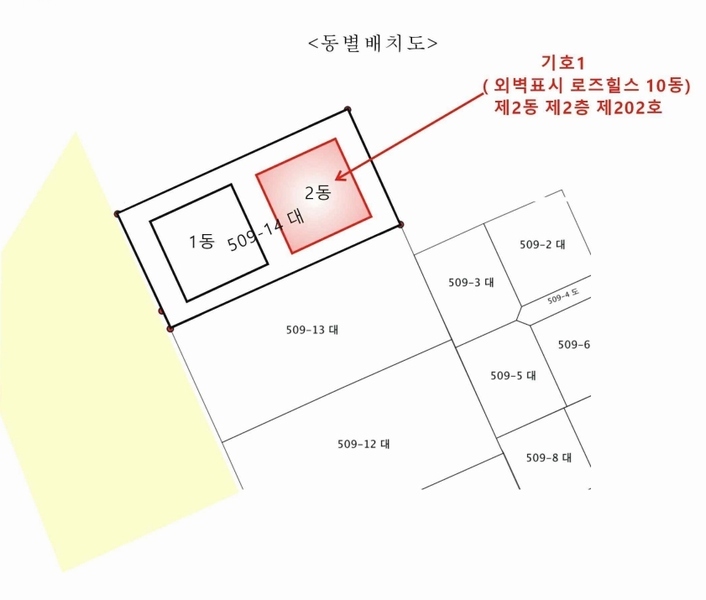 2025타경55727 경기도 수원시 팔달구 경수대로 652, 로즈힐스 2동 2층 202호 다세대(빌라)[공급12평형] 경매 이미지