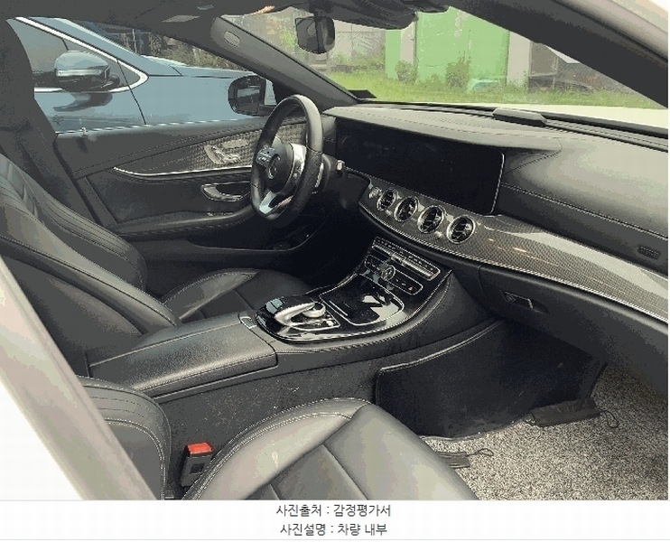 2025타경57020 경기도 화성시 봉담읍 상리 475-12, 스카이물류 벤츠 E350 4Matic 경매 이미지
