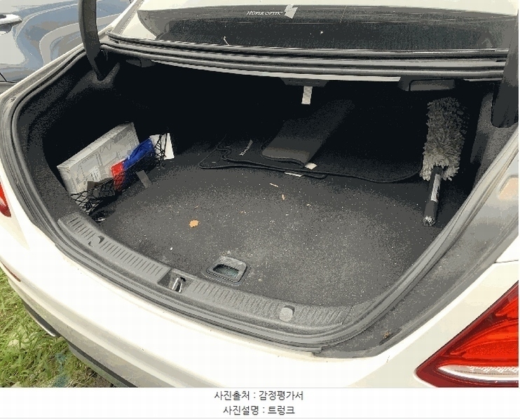 2025타경57020 경기도 화성시 봉담읍 상리 475-12, 스카이물류 벤츠 E350 4Matic 경매 이미지