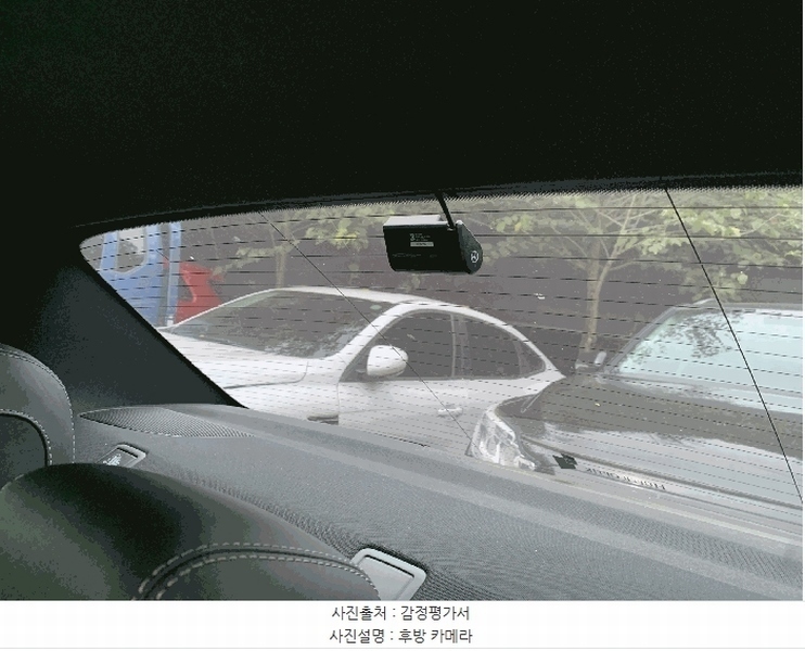 2025타경57020 경기도 화성시 봉담읍 상리 475-12, 스카이물류 벤츠 E350 4Matic 경매 이미지