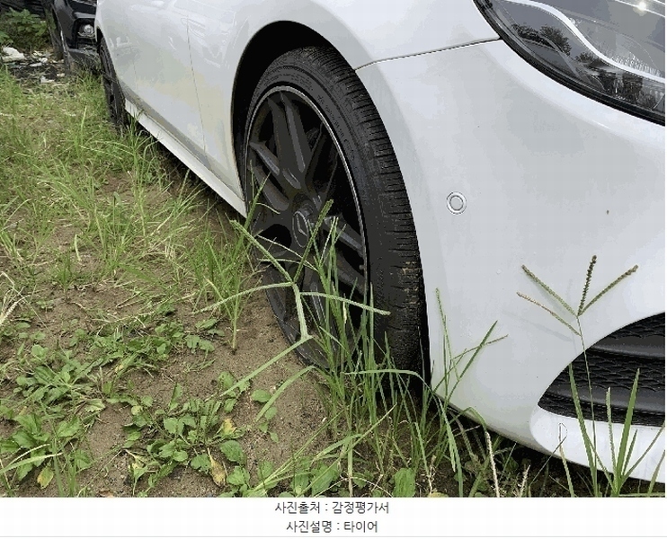 2025타경57020 경기도 화성시 봉담읍 상리 475-12, 스카이물류 벤츠 E350 4Matic 경매 이미지