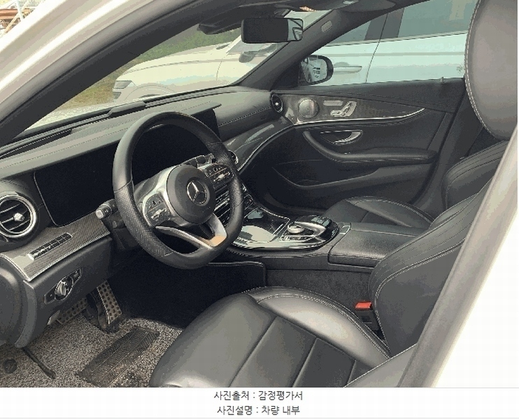 2025타경57020 경기도 화성시 봉담읍 상리 475-12, 스카이물류 벤츠 E350 4Matic 경매 이미지