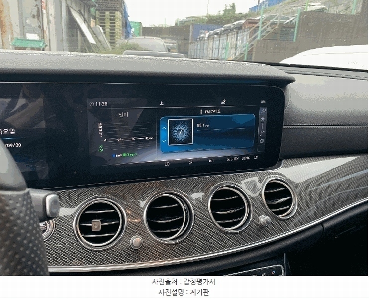 2025타경57020 경기도 화성시 봉담읍 상리 475-12, 스카이물류 벤츠 E350 4Matic 경매 이미지