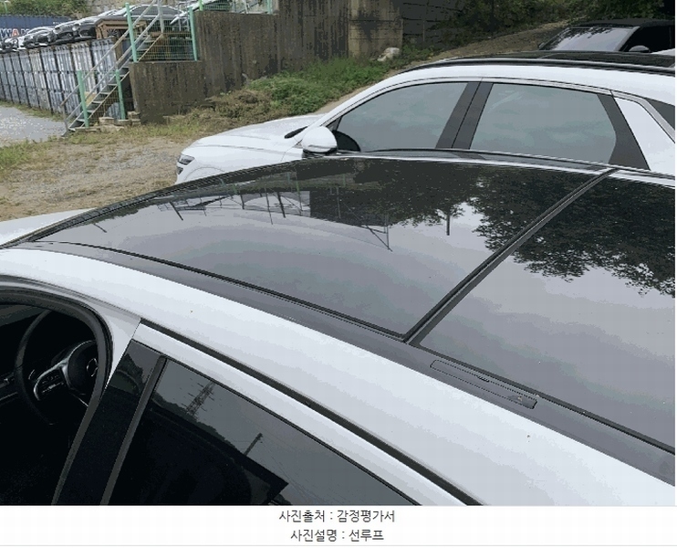 2025타경57020 경기도 화성시 봉담읍 상리 475-12, 스카이물류 벤츠 E350 4Matic 경매 이미지