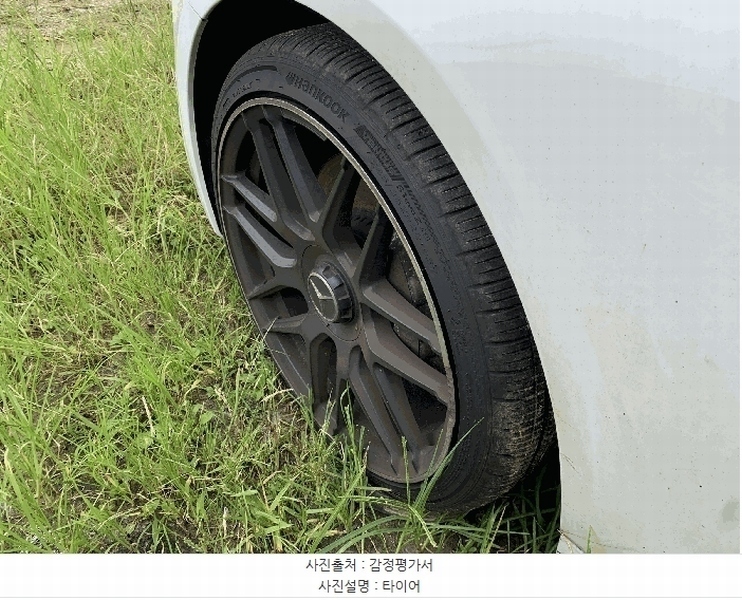 2025타경57020 경기도 화성시 봉담읍 상리 475-12, 스카이물류 벤츠 E350 4Matic 경매 이미지