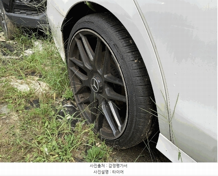 2025타경57020 경기도 화성시 봉담읍 상리 475-12, 스카이물류 벤츠 E350 4Matic 경매 이미지