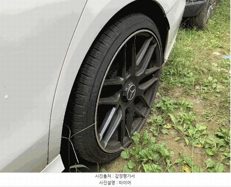 2025타경57020 경기도 화성시 봉담읍 상리 475-12, 스카이물류 벤츠 E350 4Matic 경매 이미지