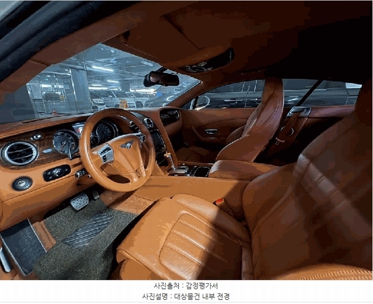 2025타경57741 경기도 용인시 기흥구 중동 852-3, 브릭스타워 3층 New Continental GT V8 경매 이미지