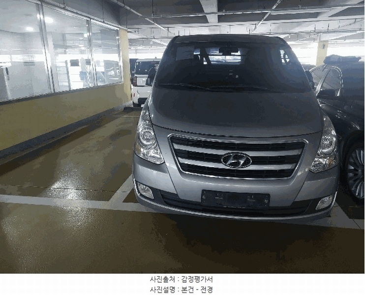 2025타경58304 경기도 용인시 기흥구 중동 852-3, 브릭스타워 3층 그랜드 스타렉스(GRAND STAREX) 경매 이미지
