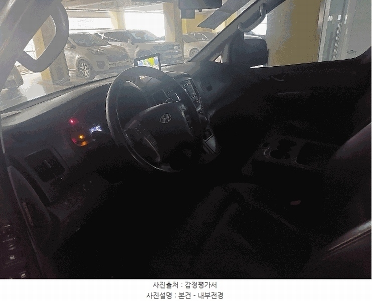 2025타경58304 경기도 용인시 기흥구 중동 852-3, 브릭스타워 3층 그랜드 스타렉스(GRAND STAREX) 경매 이미지