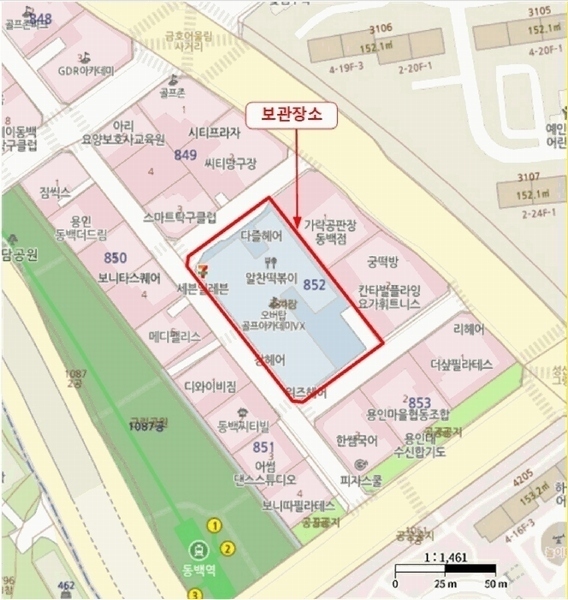 2025타경58304 경기도 용인시 기흥구 중동 852-3, 브릭스타워 3층 그랜드 스타렉스(GRAND STAREX) 경매 이미지