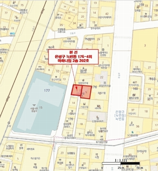 2025타경51381 서울특별시 은평구 은평로9길 22, 마하나임 2층 202호 오피스텔 경매 이미지