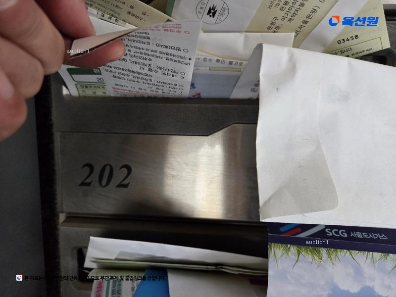 2025타경51381 서울특별시 은평구 은평로9길 22, 마하나임 2층 202호 오피스텔 경매 이미지