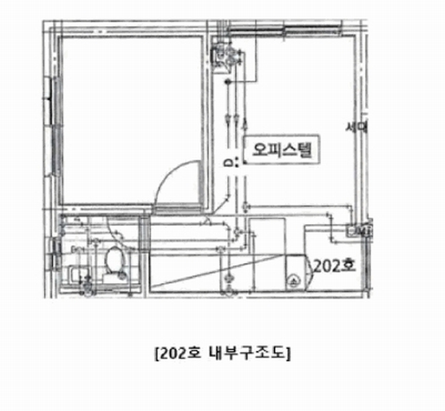 2025타경51381 서울특별시 은평구 은평로9길 22, 마하나임 2층 202호 오피스텔 경매 이미지