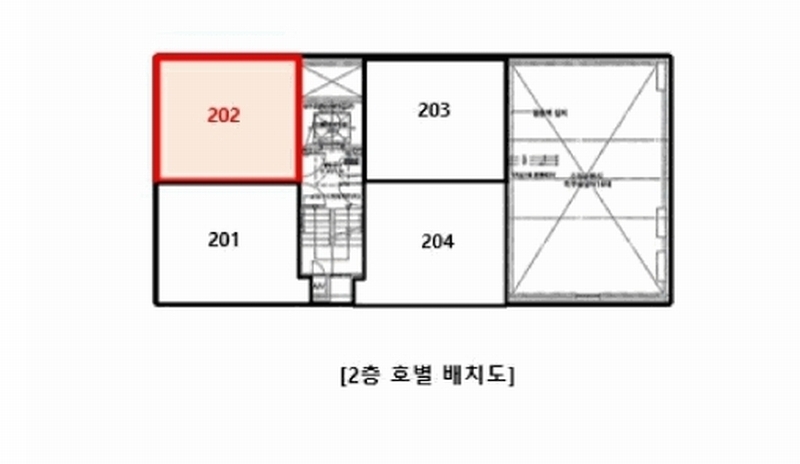 2025타경51381 서울특별시 은평구 은평로9길 22, 마하나임 2층 202호 오피스텔 경매 이미지