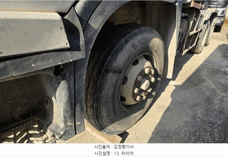 2025타경58634 경기도 화성시 서신면 상안리 351-1, 송산복합주차장 콘크리트 믹서트럭 경매 이미지