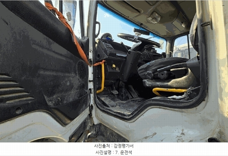 2025타경58634 경기도 화성시 서신면 상안리 351-1, 송산복합주차장 콘크리트 믹서트럭 경매 이미지