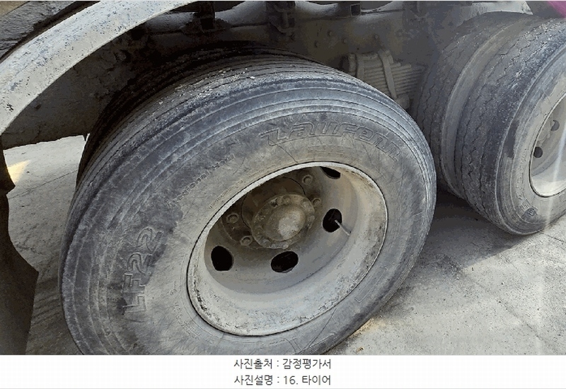 2025타경58634 경기도 화성시 서신면 상안리 351-1, 송산복합주차장 콘크리트 믹서트럭 경매 이미지