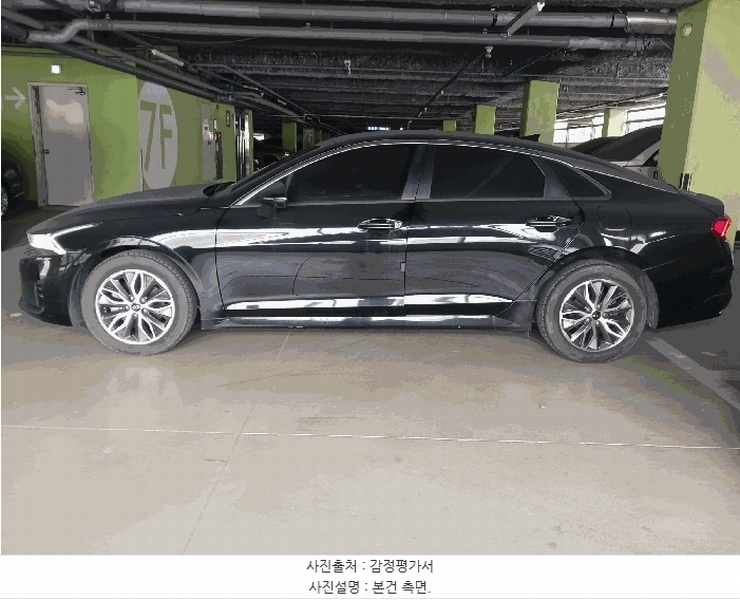 2025타경59004 경기도 용인시 기흥구 중동 852-3, 브릭스타워 K5 경매 이미지
