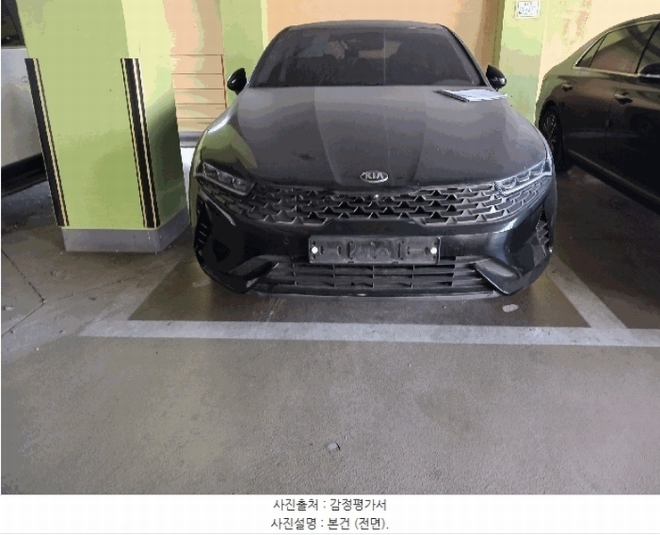 2025타경59004 경기도 용인시 기흥구 중동 852-3, 브릭스타워 K5 경매 이미지