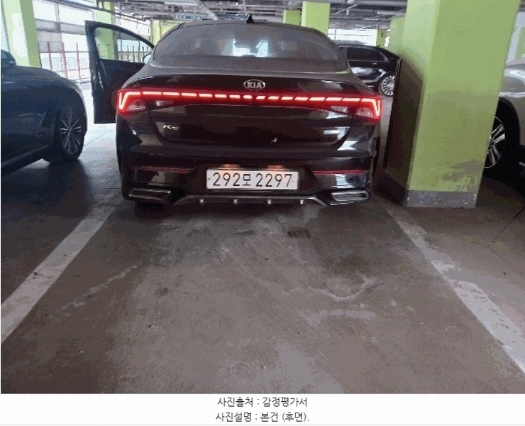 2025타경59004 경기도 용인시 기흥구 중동 852-3, 브릭스타워 K5 경매 이미지