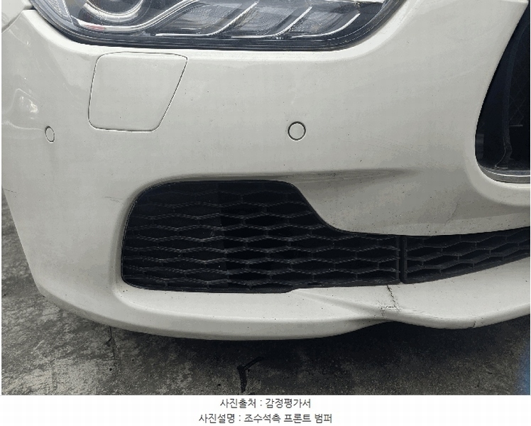 2025타경59119 경기도 화성시 서신면 상안리 350, 송산복합주차장 마세라티 기블리 디젤 경매 이미지