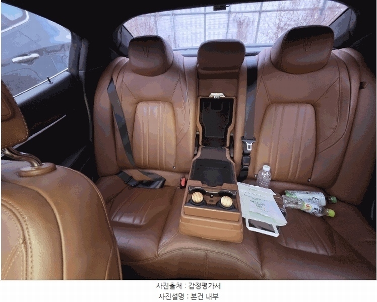 2025타경59119 경기도 화성시 서신면 상안리 350, 송산복합주차장 마세라티 기블리 디젤 경매 이미지
