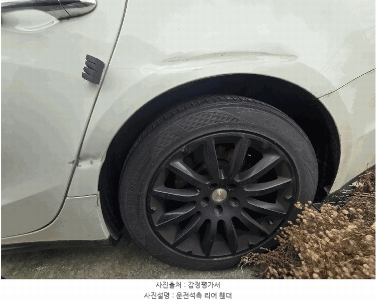 2025타경59119 경기도 화성시 서신면 상안리 350, 송산복합주차장 마세라티 기블리 디젤 경매 이미지
