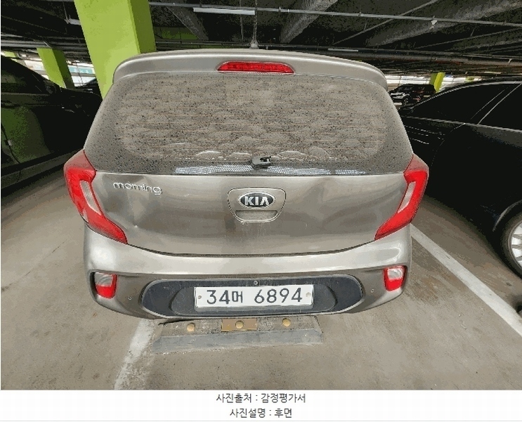 2026타경50176 경기도 용인시 기흥구 중동 852-3, 브릭스타워 3층 모닝 경매 이미지