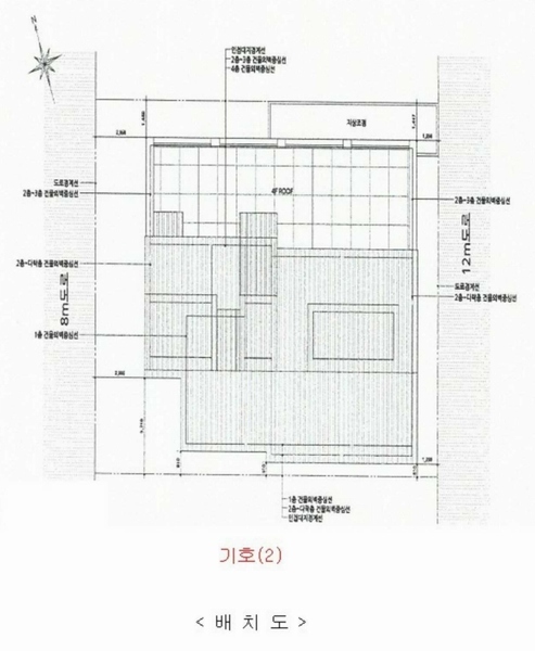 2023타경11834 경기도 수원시 영통구 신동 966 근린주택 경매 이미지