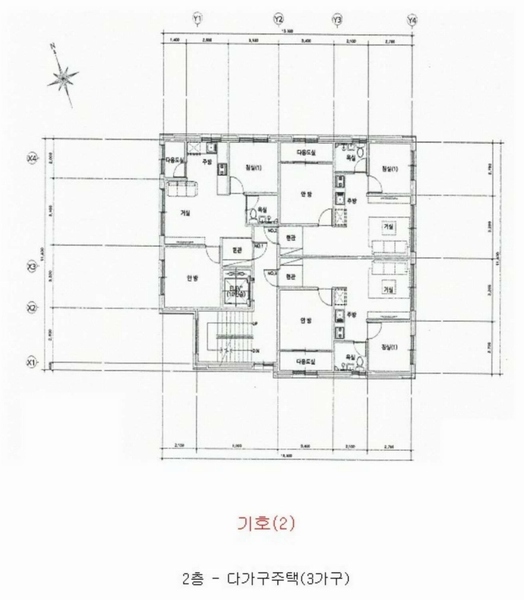 2023타경11834 경기도 수원시 영통구 신동 966 근린주택 경매 이미지