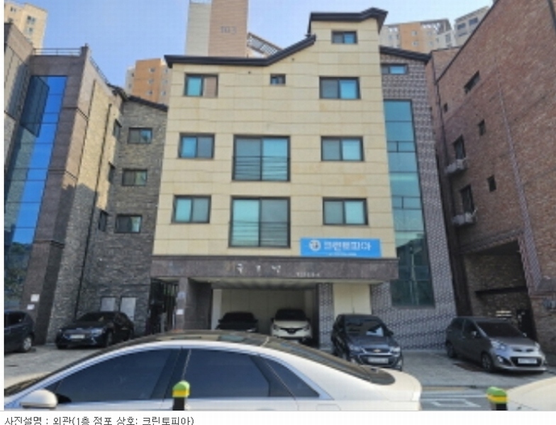 2023타경11834 경기도 수원시 영통구 신동 966 근린주택 경매 이미지