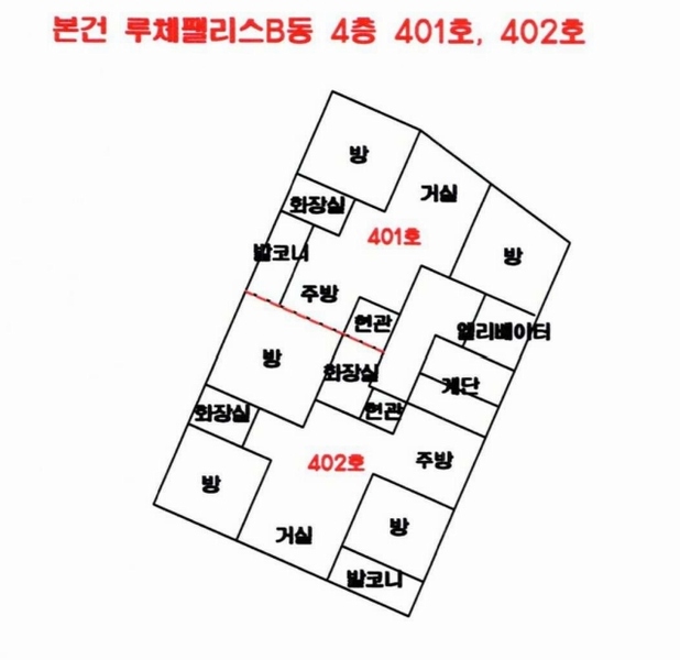 2024타경718 경기도 용인시 기흥구 덕영대로2033번길 42-21, 루체팰리스 비동 4층 402호 다세대(빌라) 경매 이미지