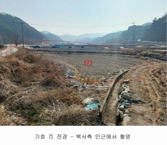 2024타경3632 경상북도 김천시 대덕면 추량리 933 농지 경매 이미지