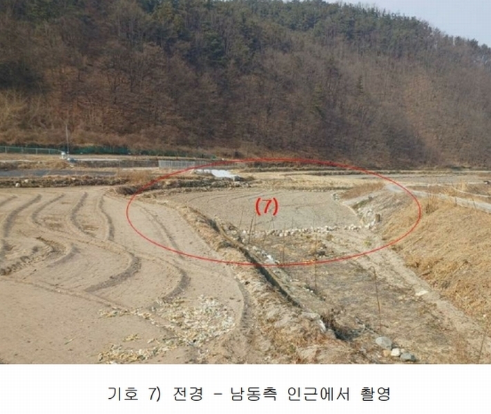 2024타경3632 경상북도 김천시 대덕면 추량리 933 농지 경매 이미지