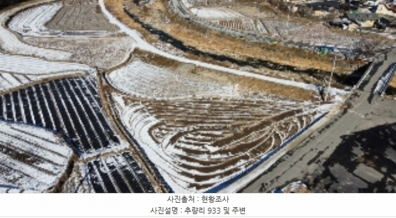 2024타경3632 경상북도 김천시 대덕면 추량리 933 농지 경매 이미지