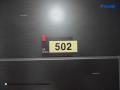 2025타경51392 서울특별시 은평구 은평로13길 12-12, 에스엠벨리체 비동 5층 502호 오피스텔 경매 이미지