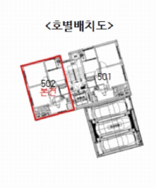 2025타경51392 서울특별시 은평구 은평로13길 12-12, 에스엠벨리체 비동 5층 502호 오피스텔 경매 이미지