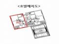 2025타경51392 서울특별시 은평구 은평로13길 12-12, 에스엠벨리체 비동 5층 502호 오피스텔 경매 이미지