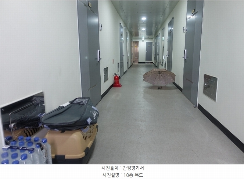 2024타경3700 경기도 수원시 권선구 경수대로 406, 파크앤시티타워2 10층 1010호 아파트 경매 이미지