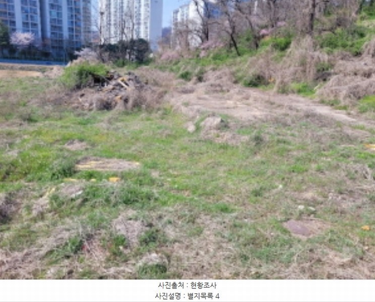 2024타경4154 경기도 화성시 남양읍 남양리 822 목장용지 경매 이미지