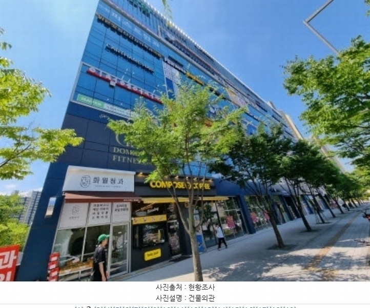 2024타경6754 경기도 수원시 영통구 덕영대로 1470, 망포역플래티넘베이스주건축물 제1동 1층 125호 근린상가 경매 이미지