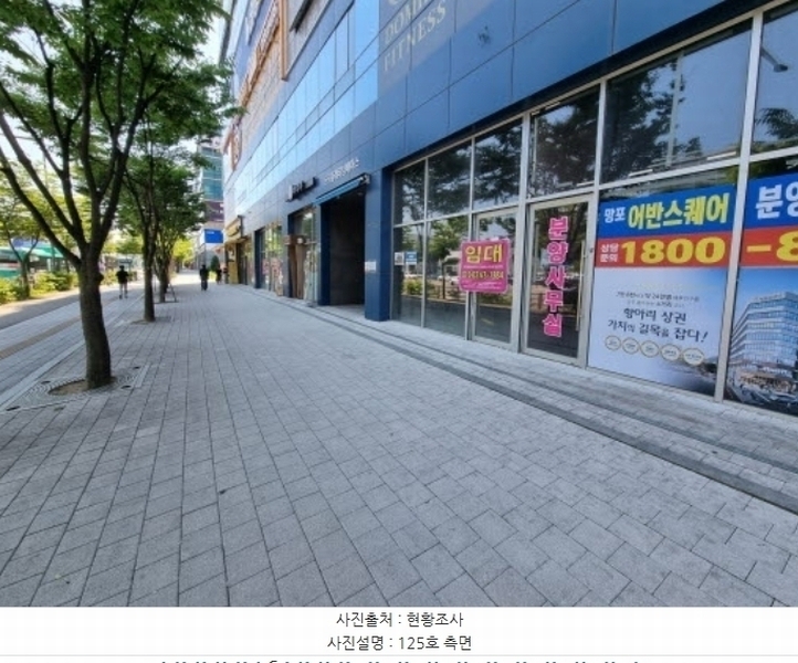2024타경6754 경기도 수원시 영통구 덕영대로 1470, 망포역플래티넘베이스주건축물 제1동 1층 125호 근린상가 경매 이미지