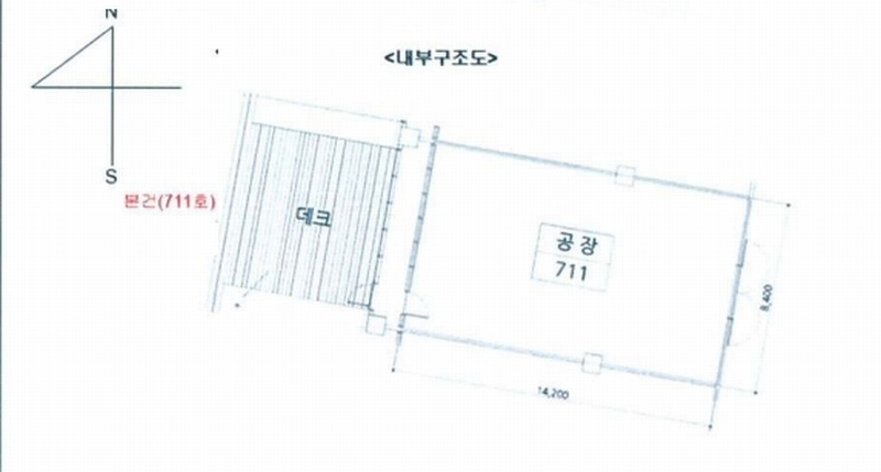 2024타경13899 경기도 수원시 권선구 산업로 198, 수원델타원 7층 711호 아파트형공장 경매 이미지