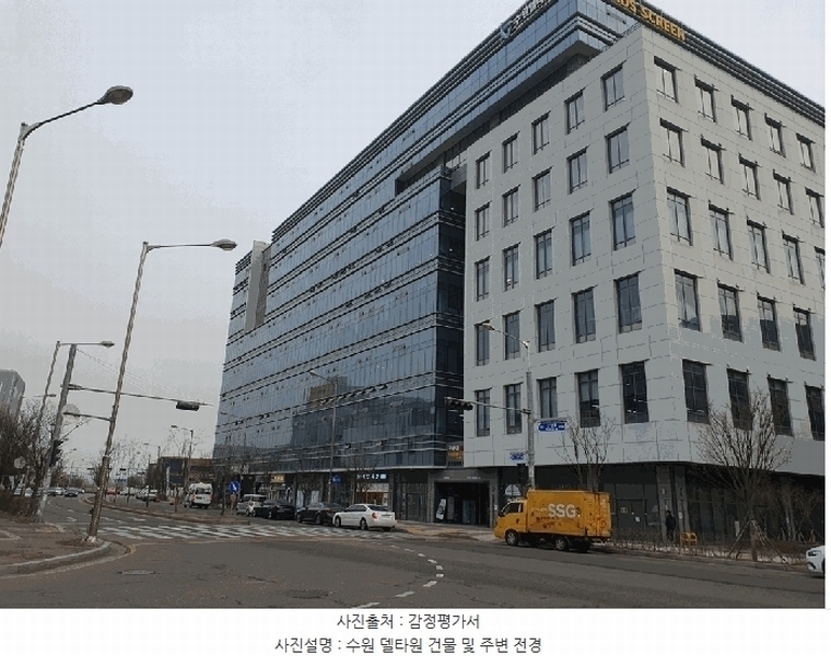 2024타경13899 경기도 수원시 권선구 산업로 198, 수원델타원 7층 711호 아파트형공장 경매 이미지